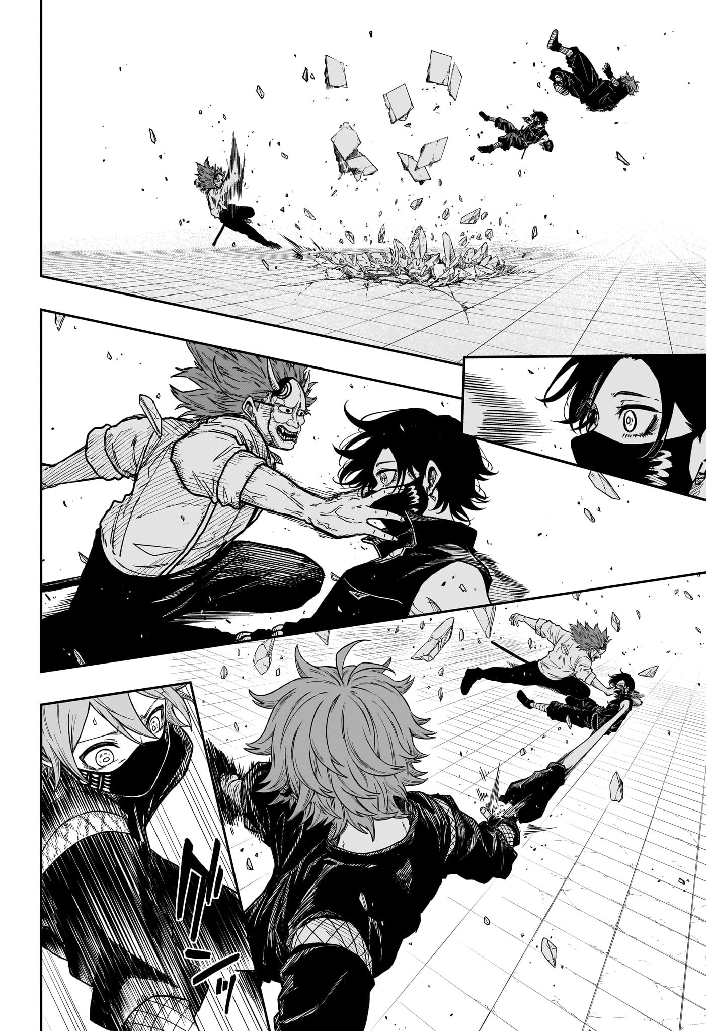 しのびごと Chap 22 - Next Chap 23