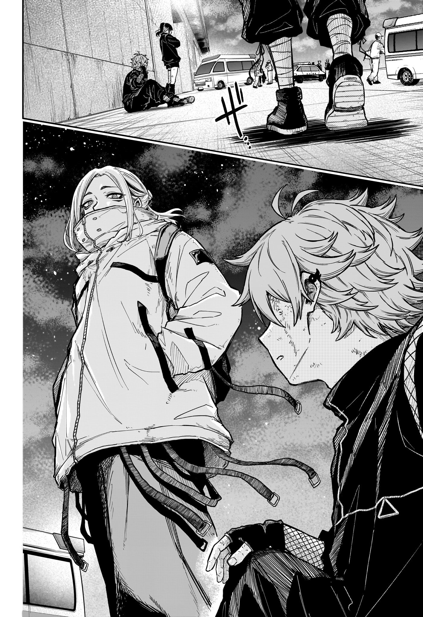 しのびごと Chap 26 - Next Chap 27