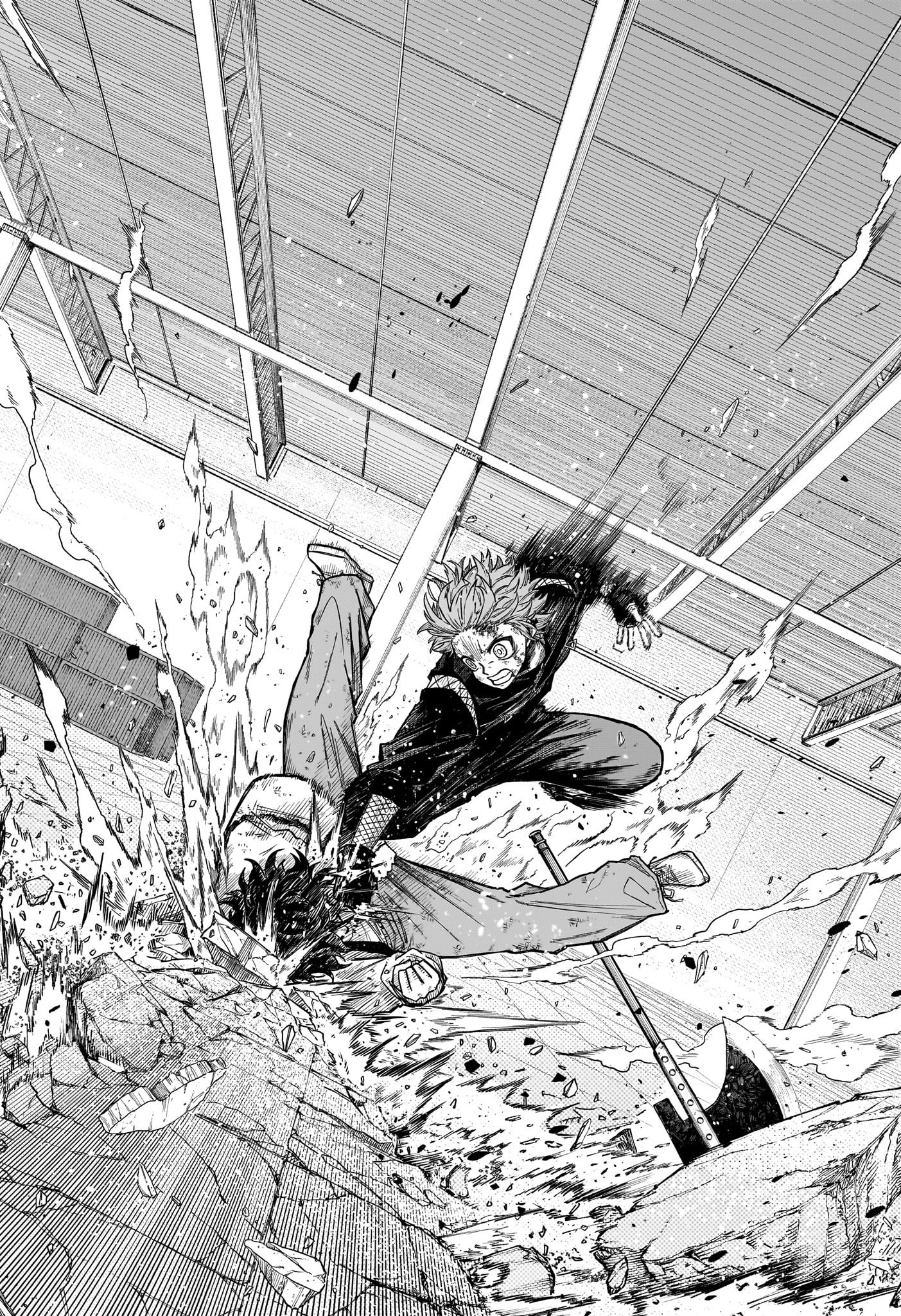 しのびごと Chap 26 - Next Chap 27