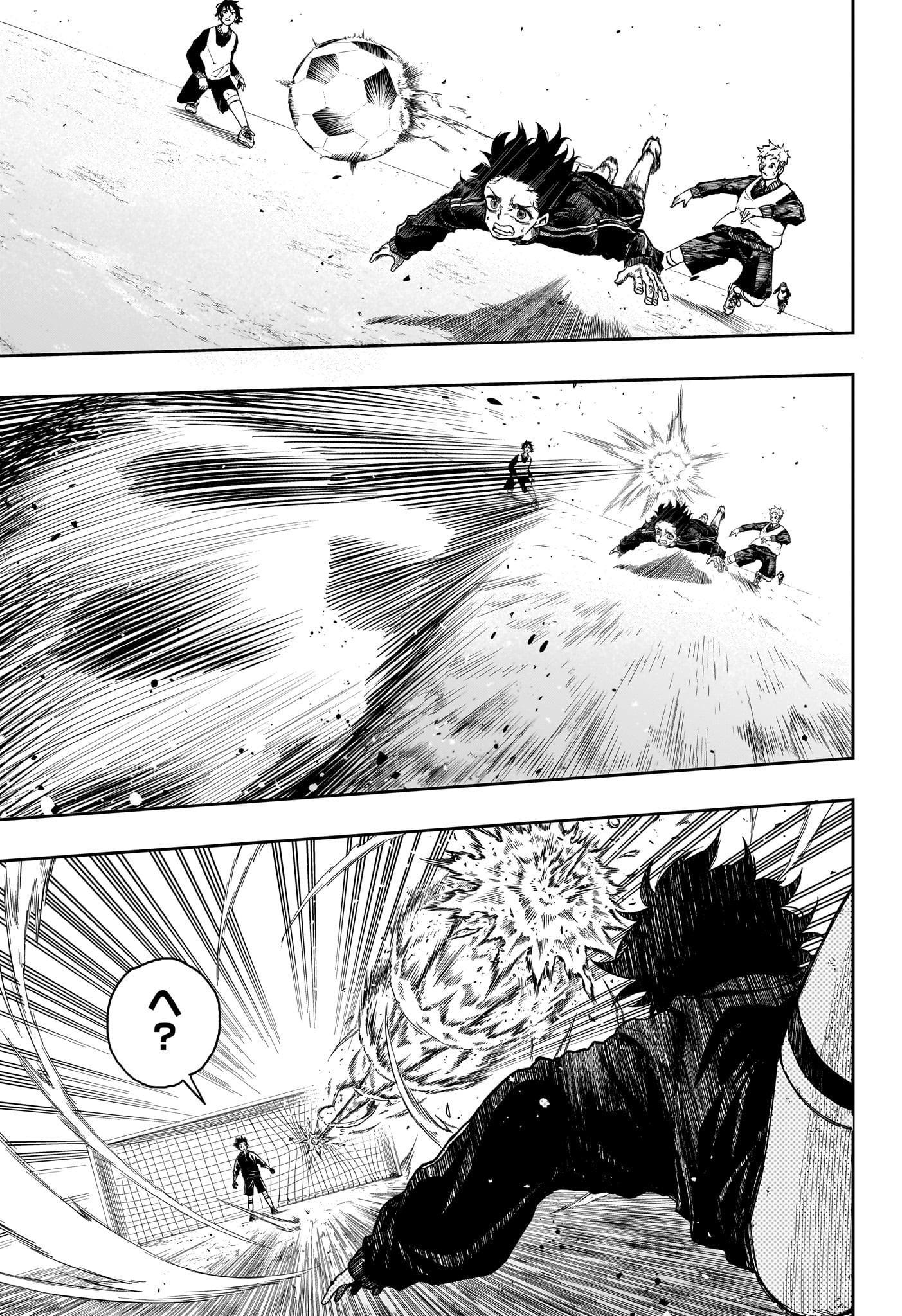 しのびごと Chap 4 - Next Chap 5