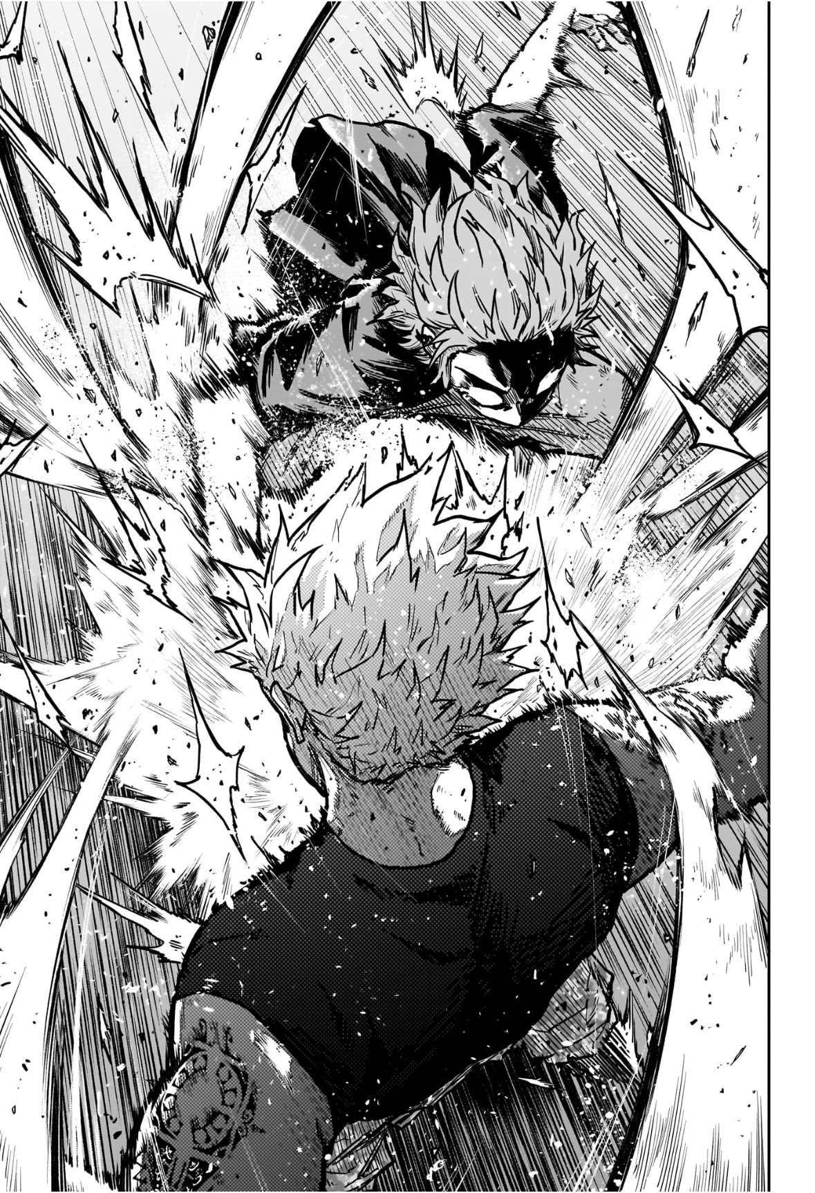 しのびごと Chap 47 - Next Chap 48