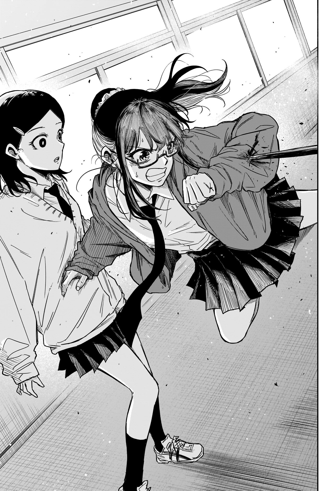 しのびごと Chap 5 - Next Chap 6