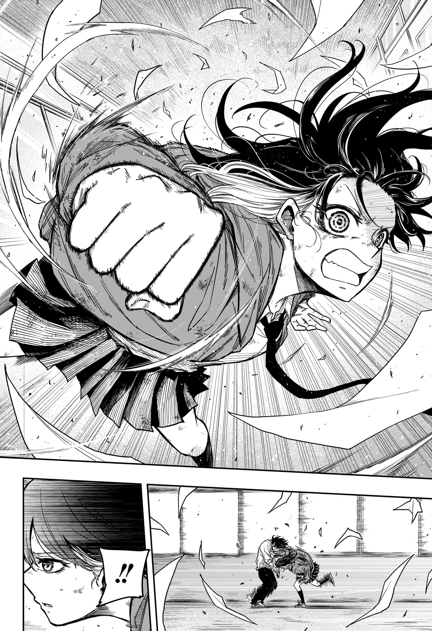 しのびごと Chap 6 - Next Chap 7