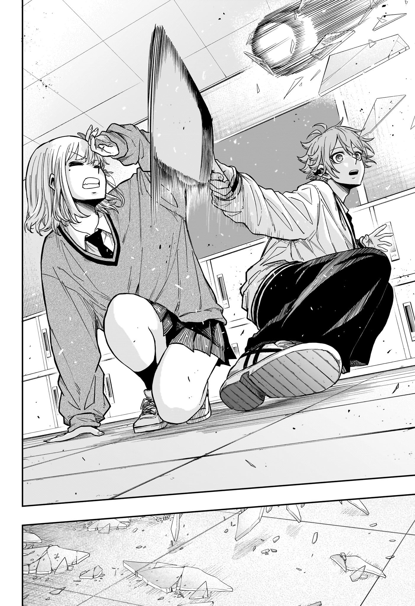 しのびごと Chap 8 - Next Chap 9