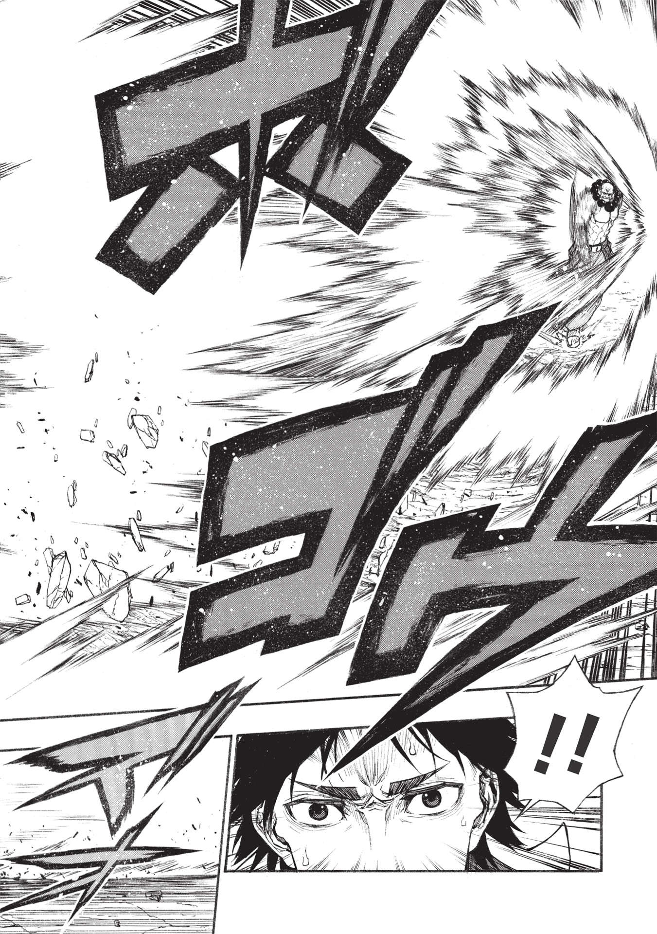Shinmai Ossan Boukensha, Saikyou Party ni Shinu Hodo Kitaerarete Muteki ni Naru. Chap 31.2 - Next Chap 32.2