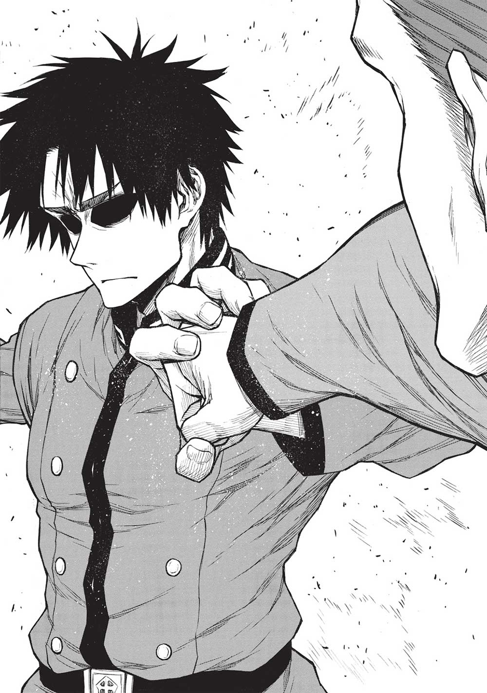 Shinmai Ossan Boukensha, Saikyou Party ni Shinu Hodo Kitaerarete Muteki ni Naru. Chap 38.2 - Next Chap 39.2