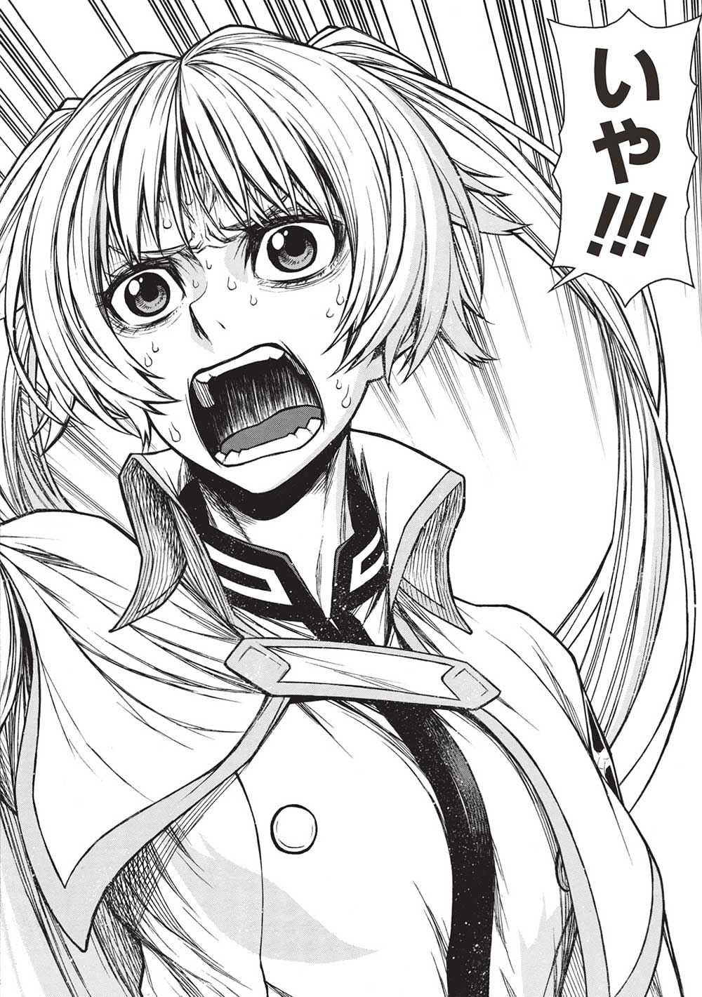 Shinmai Ossan Boukensha, Saikyou Party ni Shinu Hodo Kitaerarete Muteki ni Naru. Chap 39.2 - Next Chap 40.2