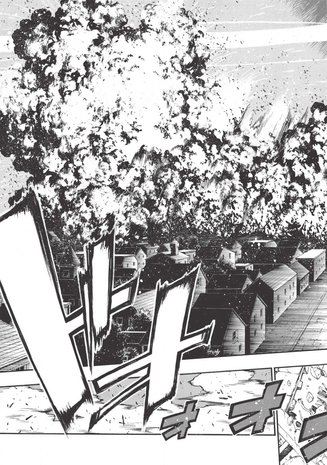 Shinmai Ossan Boukensha, Saikyou Party ni Shinu Hodo Kitaerarete Muteki ni Naru. Chap 12 - Next Chap 13