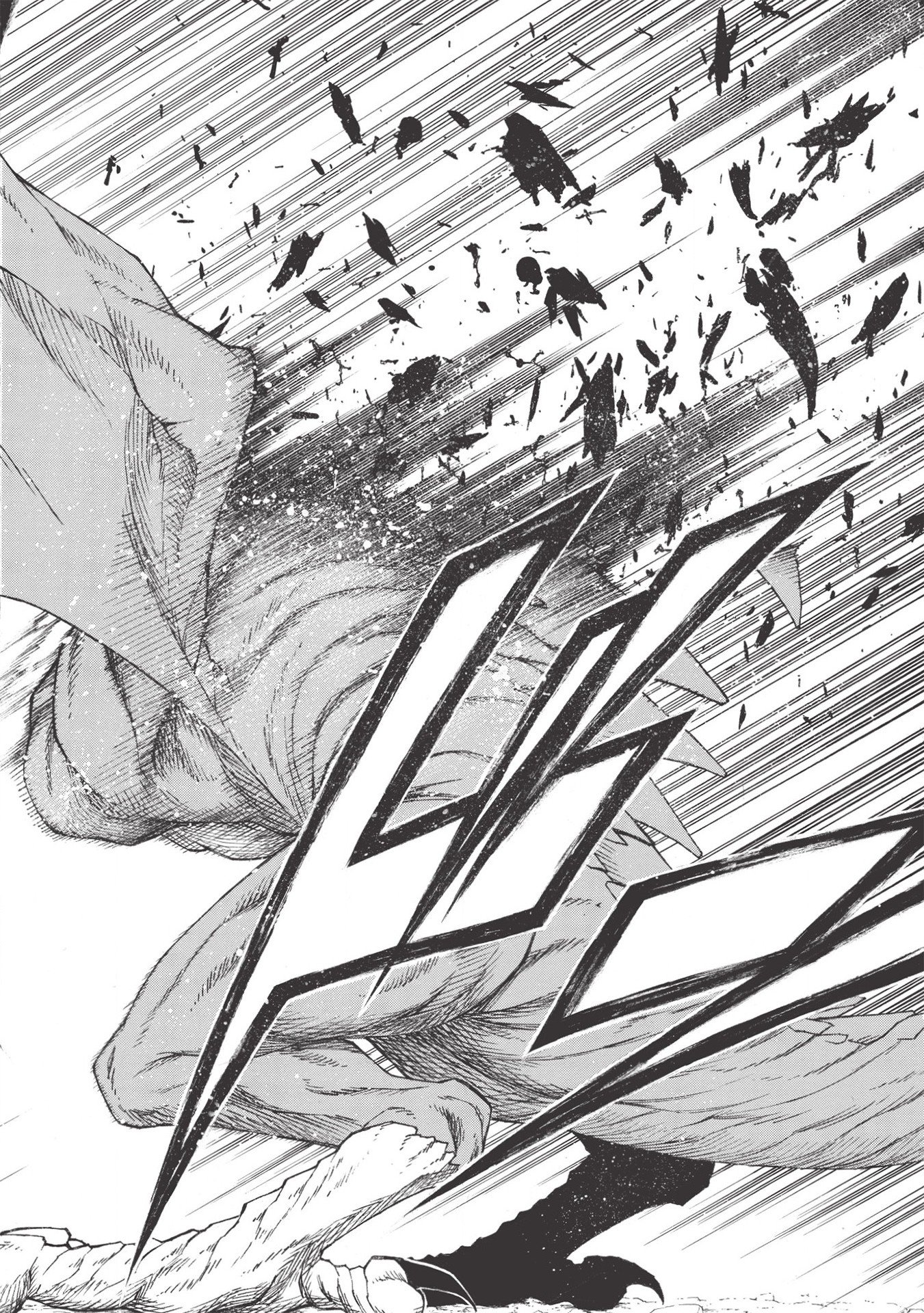 Shinmai Ossan Boukensha, Saikyou Party ni Shinu Hodo Kitaerarete Muteki ni Naru. Chap 14 - Next Chap 15