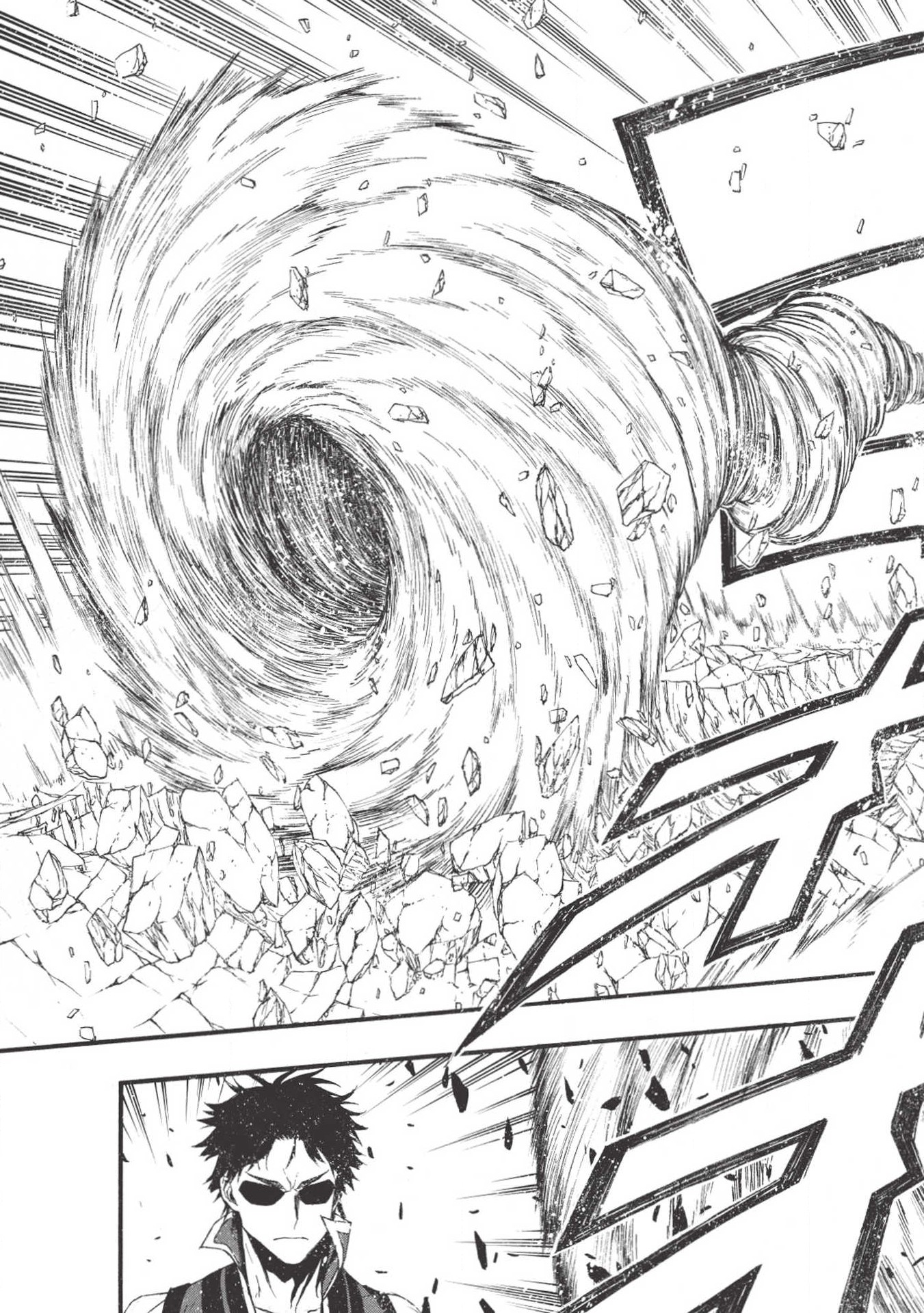 Shinmai Ossan Boukensha, Saikyou Party ni Shinu Hodo Kitaerarete Muteki ni Naru. Chap 2 - Next Chap 3