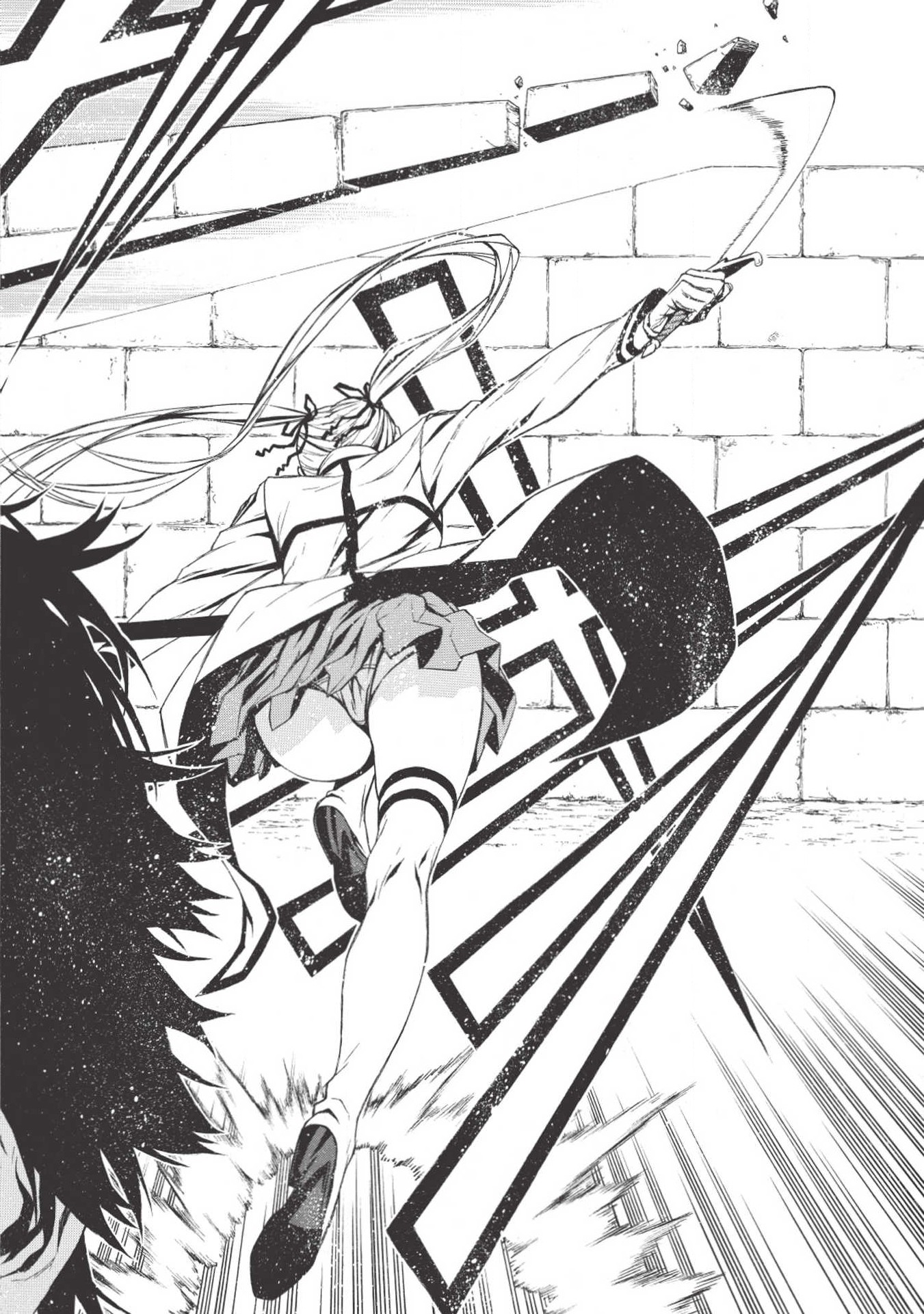 Shinmai Ossan Boukensha, Saikyou Party ni Shinu Hodo Kitaerarete Muteki ni Naru. Chap 2 - Next Chap 3