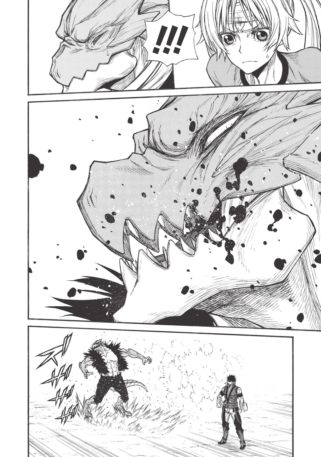 Shinmai Ossan Boukensha, Saikyou Party ni Shinu Hodo Kitaerarete Muteki ni Naru. Chap 22.2 - Next Chap 23.2