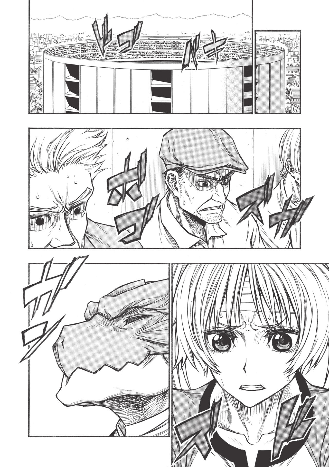 Shinmai Ossan Boukensha, Saikyou Party ni Shinu Hodo Kitaerarete Muteki ni Naru. Chap 23.2 - Next Chap 24.2