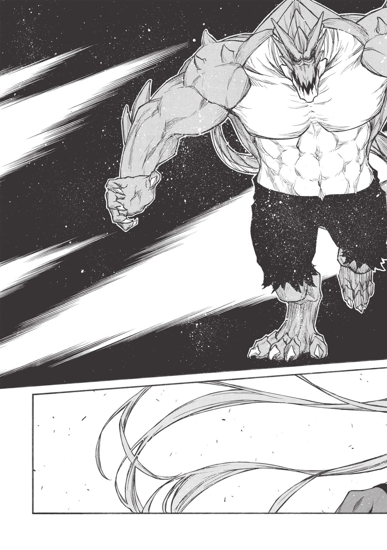 Shinmai Ossan Boukensha, Saikyou Party ni Shinu Hodo Kitaerarete Muteki ni Naru. Chap 24.2 - Next Chap 25.2