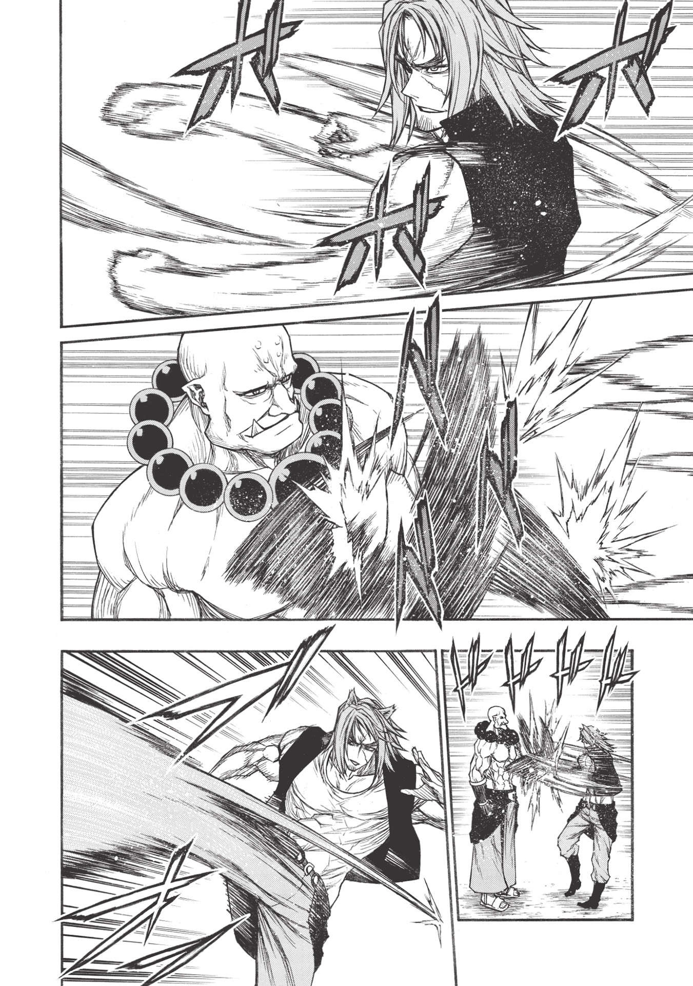 Shinmai Ossan Boukensha, Saikyou Party ni Shinu Hodo Kitaerarete Muteki ni Naru. Chap 25.2 - Next Chap 26.2
