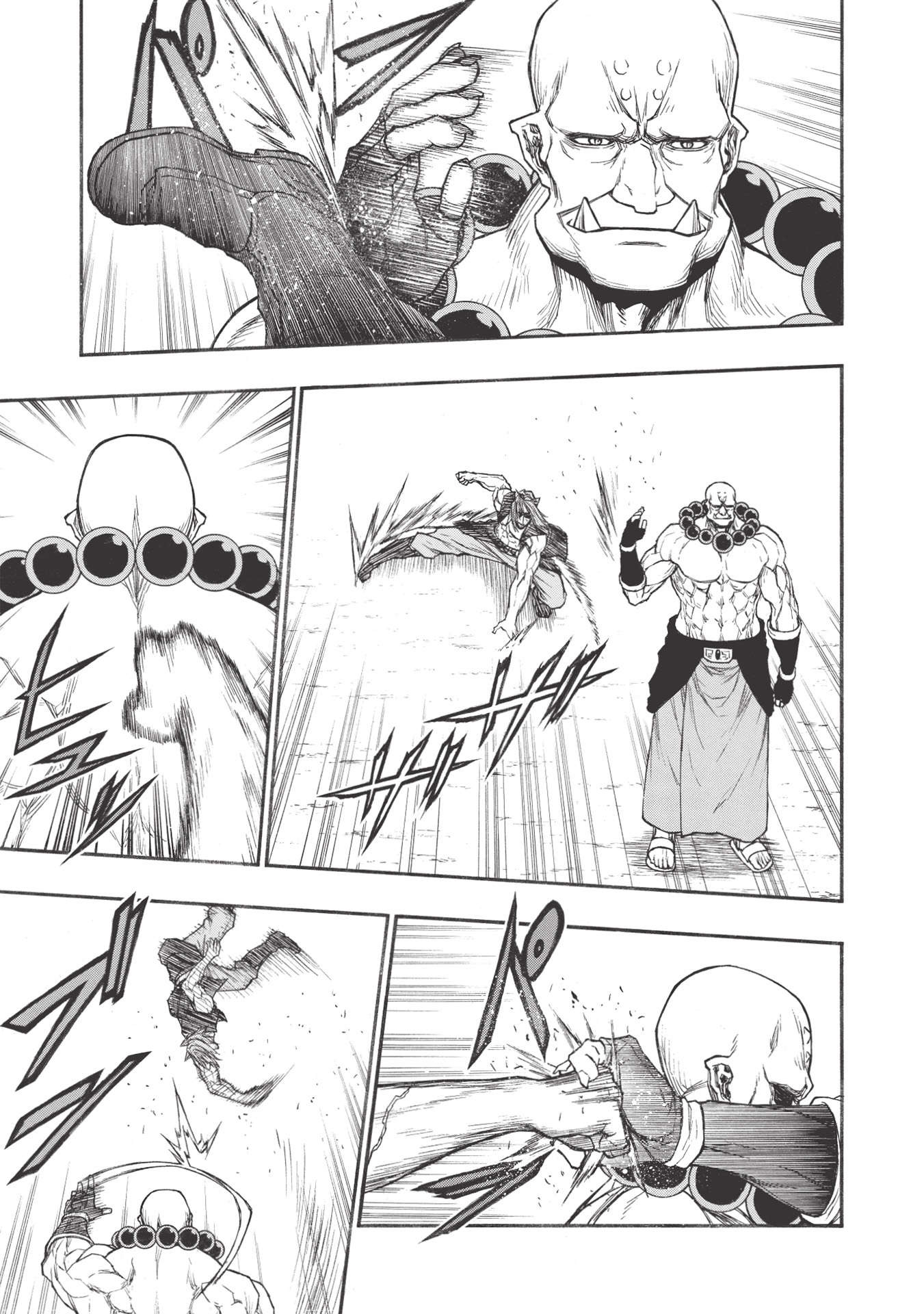 Shinmai Ossan Boukensha, Saikyou Party ni Shinu Hodo Kitaerarete Muteki ni Naru. Chap 25.2 - Next Chap 26.2