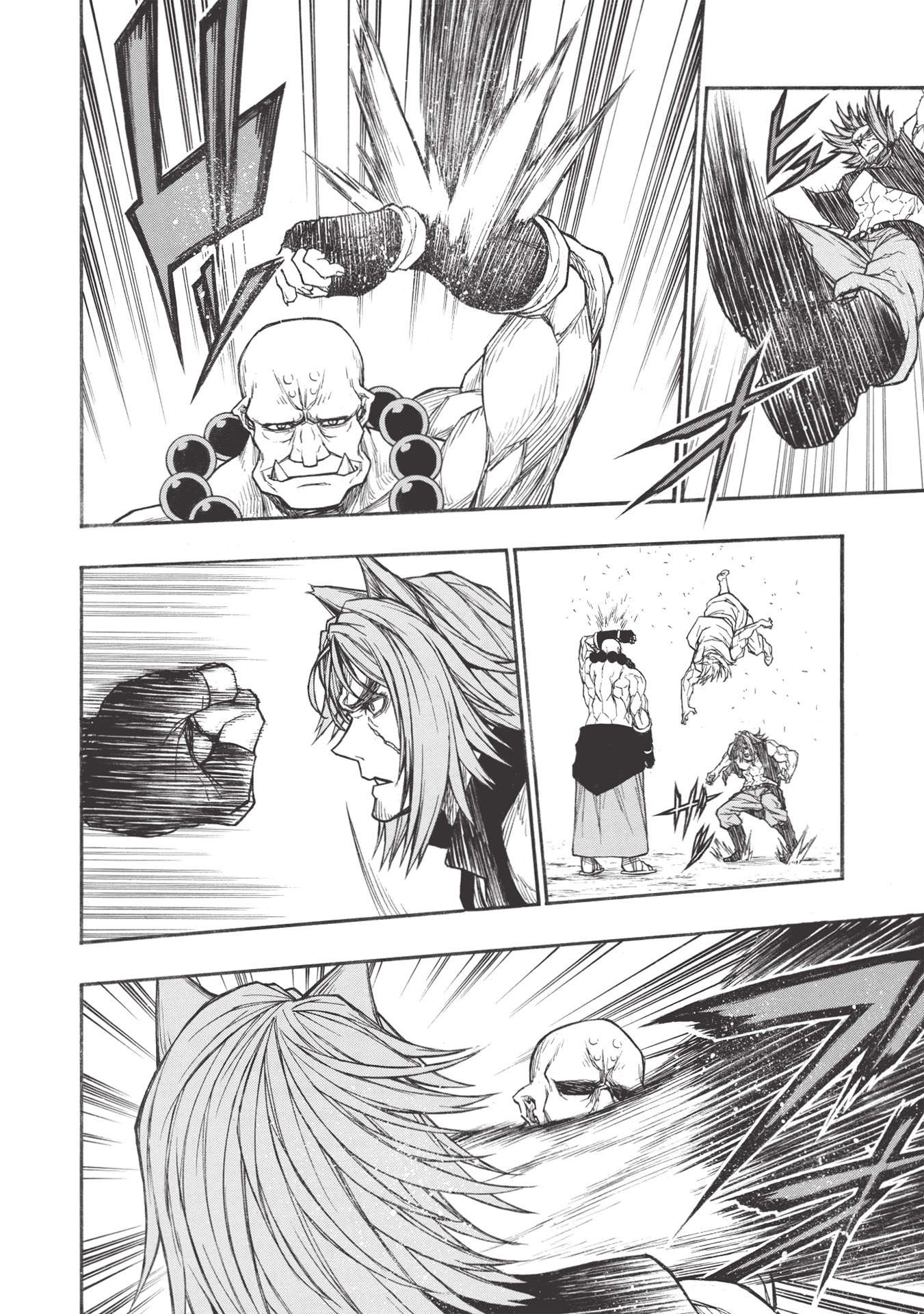 Shinmai Ossan Boukensha, Saikyou Party ni Shinu Hodo Kitaerarete Muteki ni Naru. Chap 25.2 - Next Chap 26.2