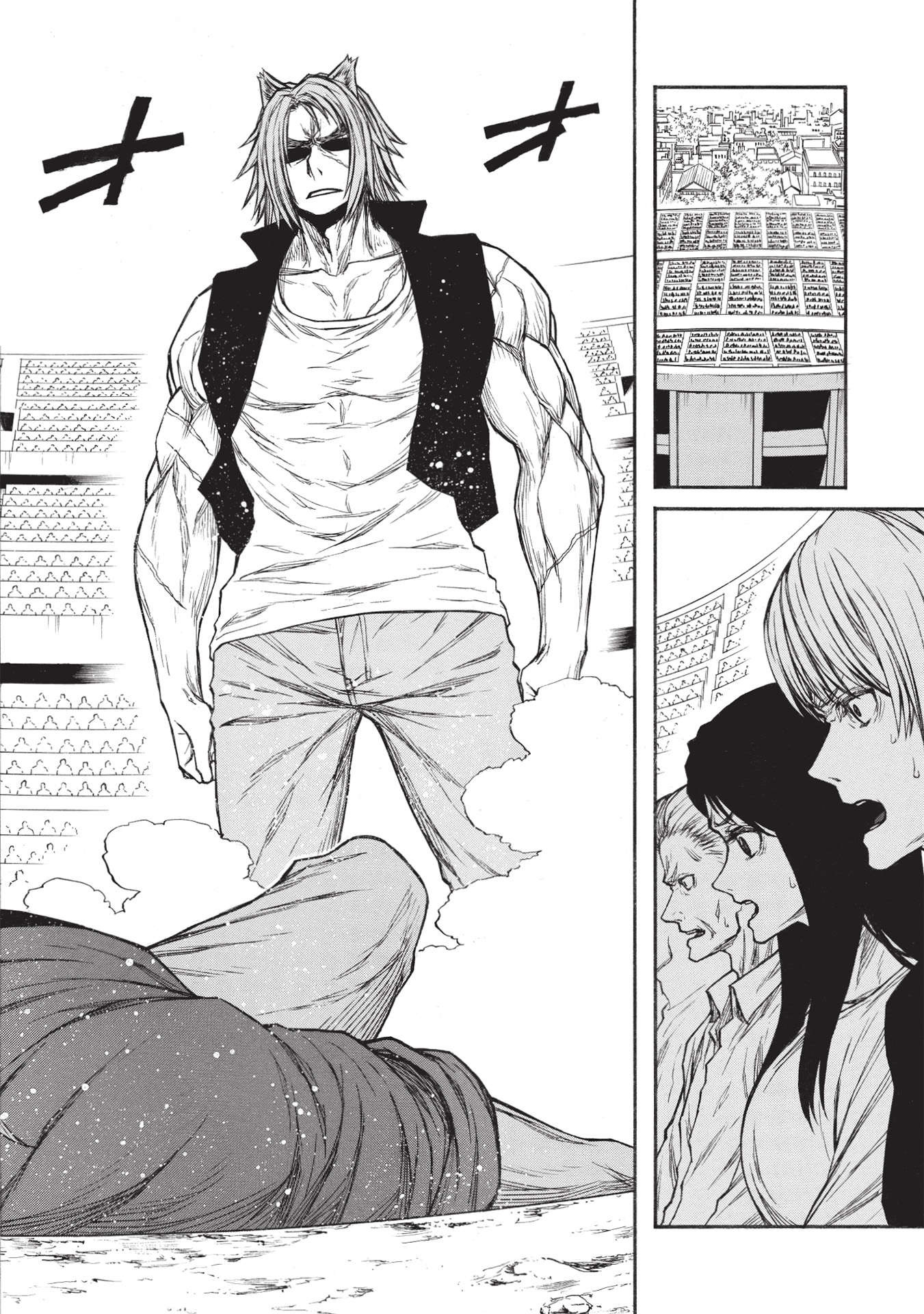 Shinmai Ossan Boukensha, Saikyou Party ni Shinu Hodo Kitaerarete Muteki ni Naru. Chap 26.2 - Next Chap 27.2