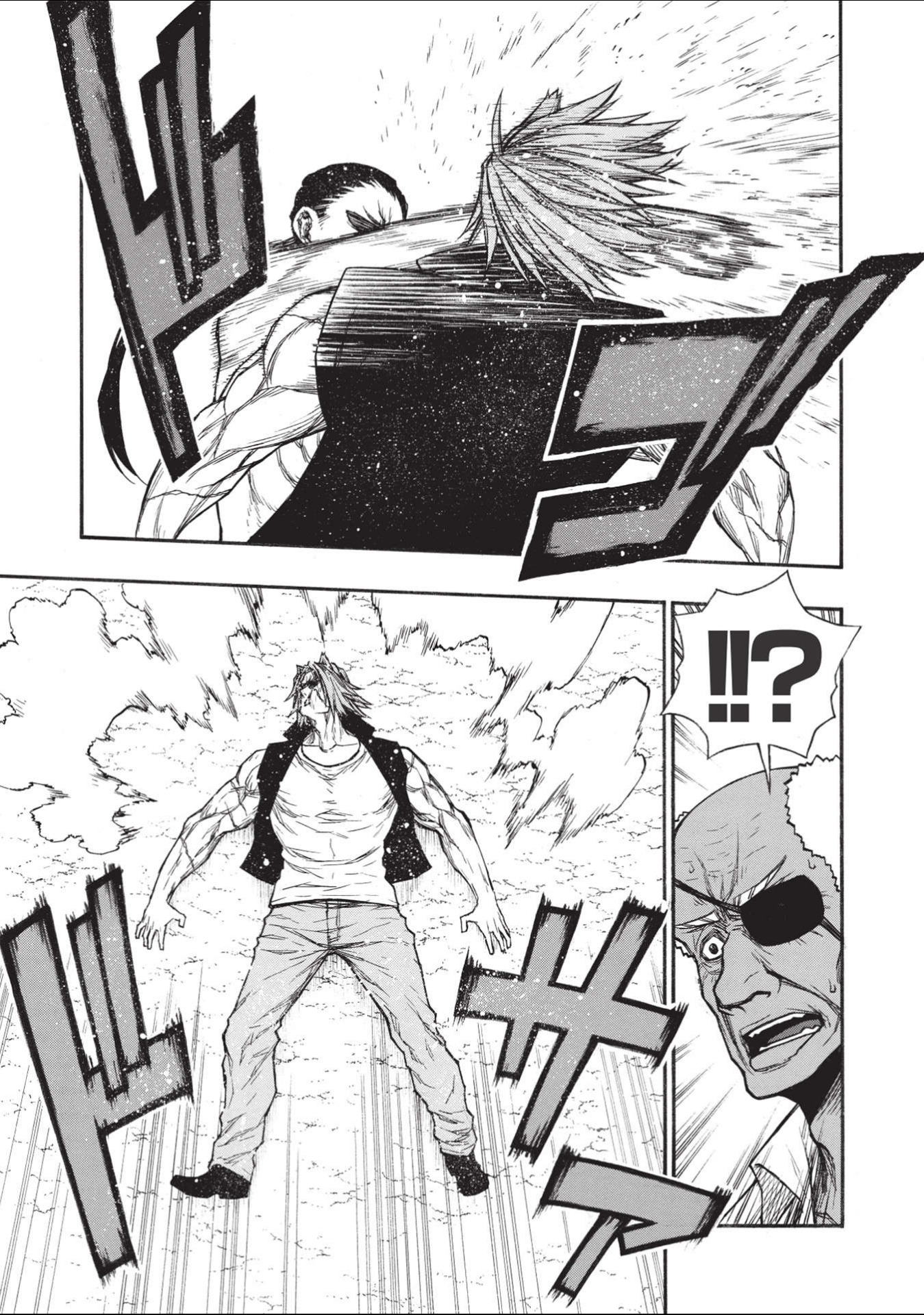Shinmai Ossan Boukensha, Saikyou Party ni Shinu Hodo Kitaerarete Muteki ni Naru. Chap 27.2 - Next Chap 28.2