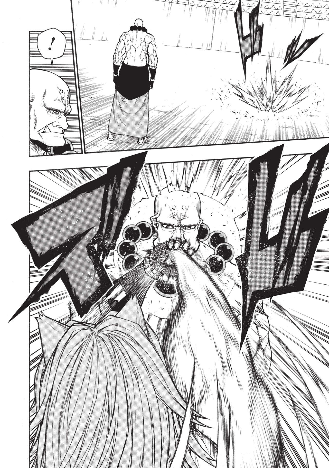 Shinmai Ossan Boukensha, Saikyou Party ni Shinu Hodo Kitaerarete Muteki ni Naru. Chap 28.1 - Next Chap 29.1