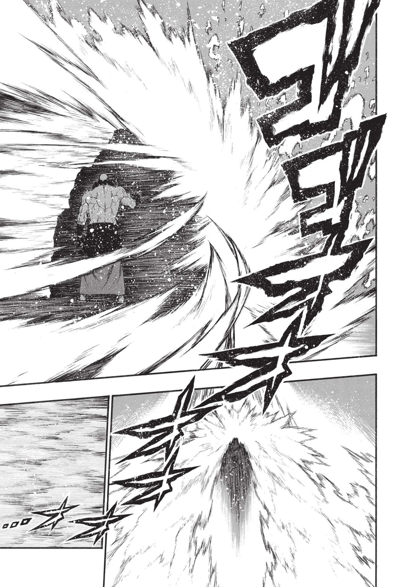 Shinmai Ossan Boukensha, Saikyou Party ni Shinu Hodo Kitaerarete Muteki ni Naru. Chap 28.1 - Next Chap 29.1