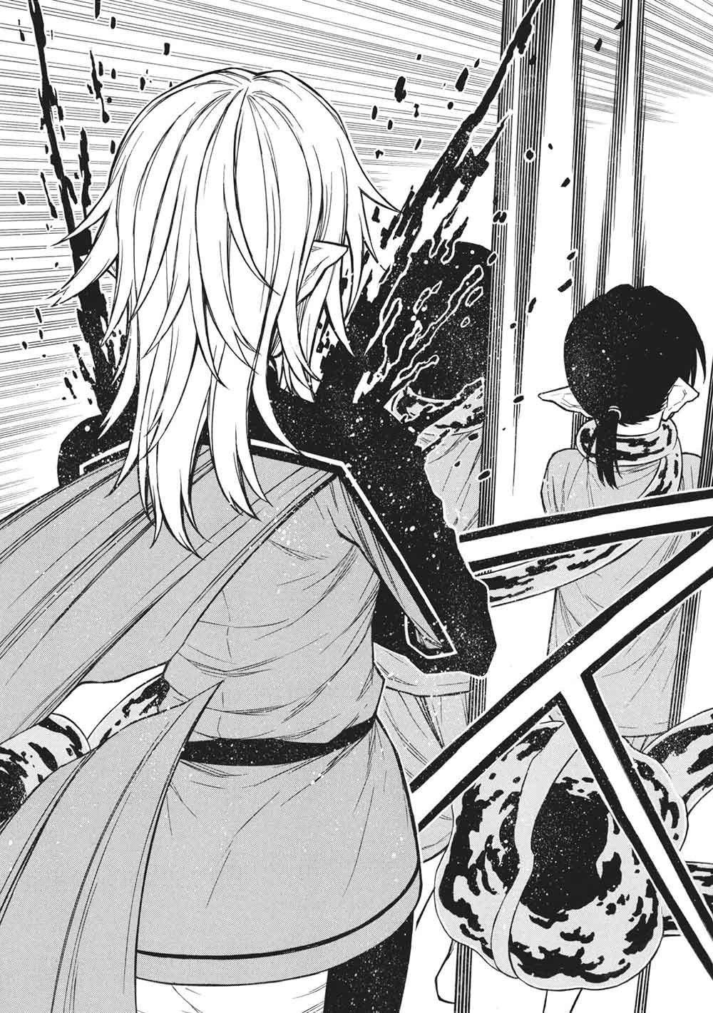 Shinmai Ossan Boukensha, Saikyou Party ni Shinu Hodo Kitaerarete Muteki ni Naru. Chap 72.1 - Next Chap 73.1