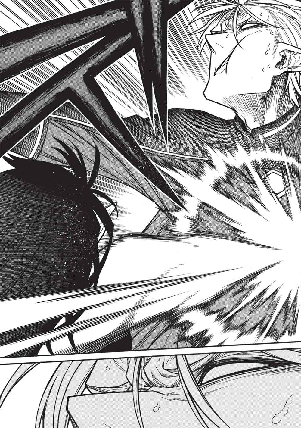 Shinmai Ossan Boukensha, Saikyou Party ni Shinu Hodo Kitaerarete Muteki ni Naru. Chap 74 - Next Chap 75