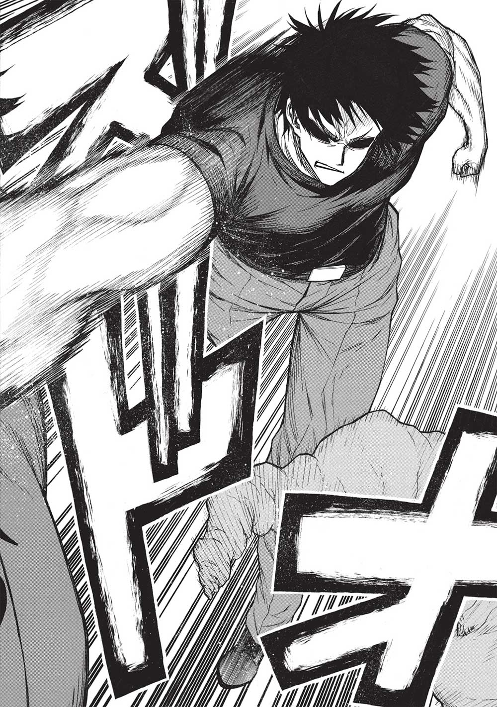 Shinmai Ossan Boukensha, Saikyou Party ni Shinu Hodo Kitaerarete Muteki ni Naru. Chap 41.2 - Next Chap 42.2