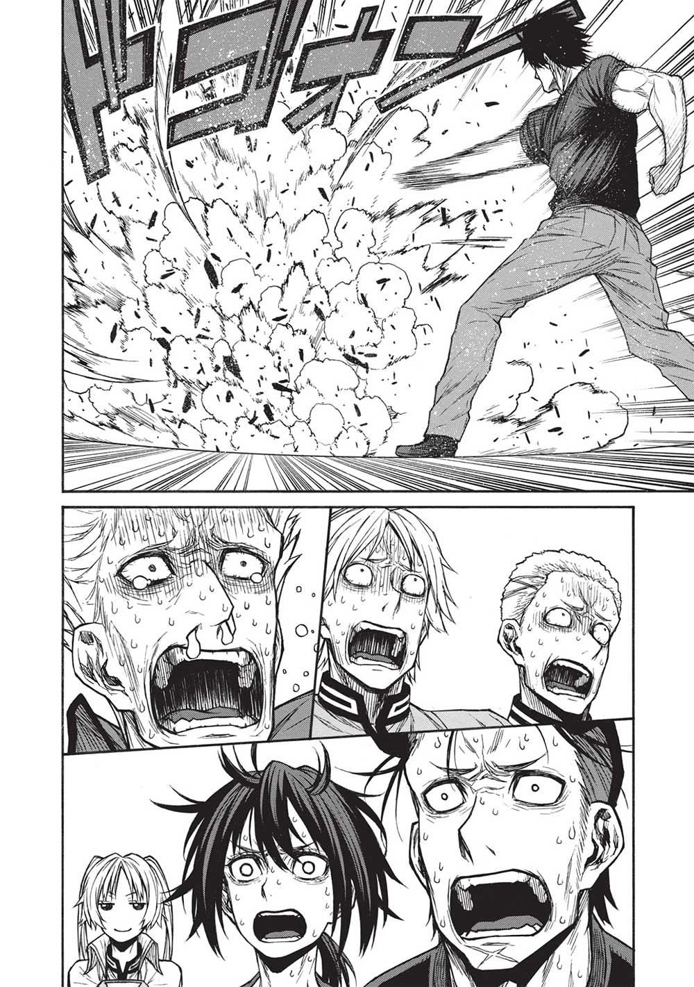 Shinmai Ossan Boukensha, Saikyou Party ni Shinu Hodo Kitaerarete Muteki ni Naru. Chap 41.2 - Next Chap 42.2