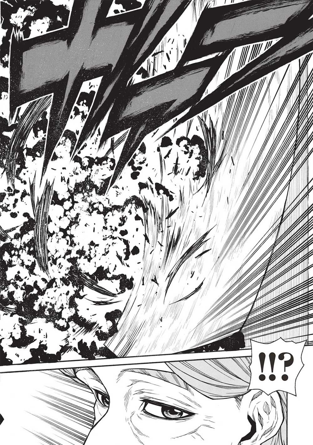 Shinmai Ossan Boukensha, Saikyou Party ni Shinu Hodo Kitaerarete Muteki ni Naru. Chap 47.2 - Next Chap 48.2