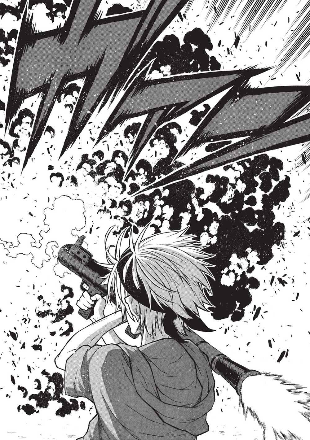 Shinmai Ossan Boukensha, Saikyou Party ni Shinu Hodo Kitaerarete Muteki ni Naru. Chap 48.2 - Next Chap 49.2