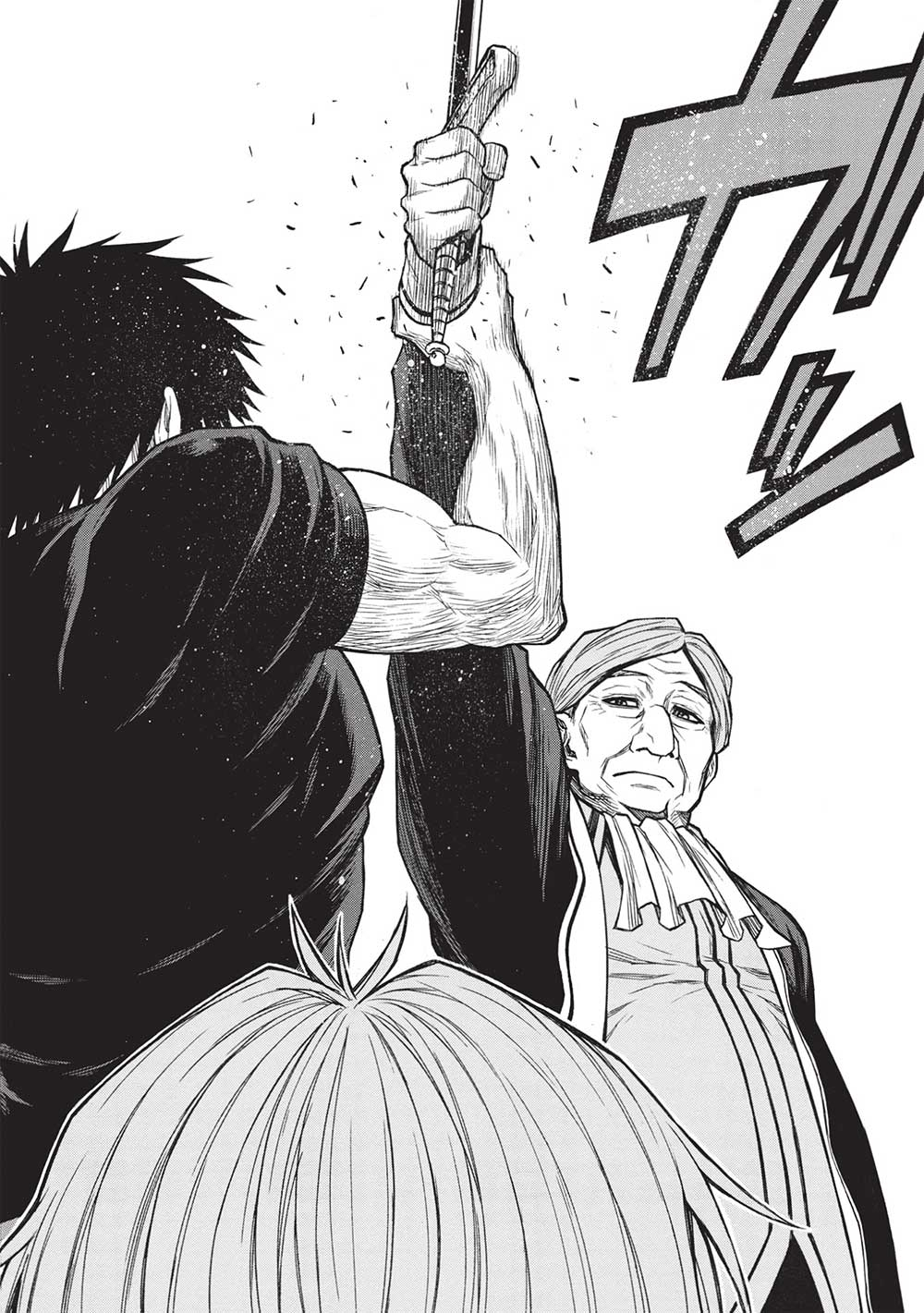 Shinmai Ossan Boukensha, Saikyou Party ni Shinu Hodo Kitaerarete Muteki ni Naru. Chap 49.2 - Next Chap 50.2