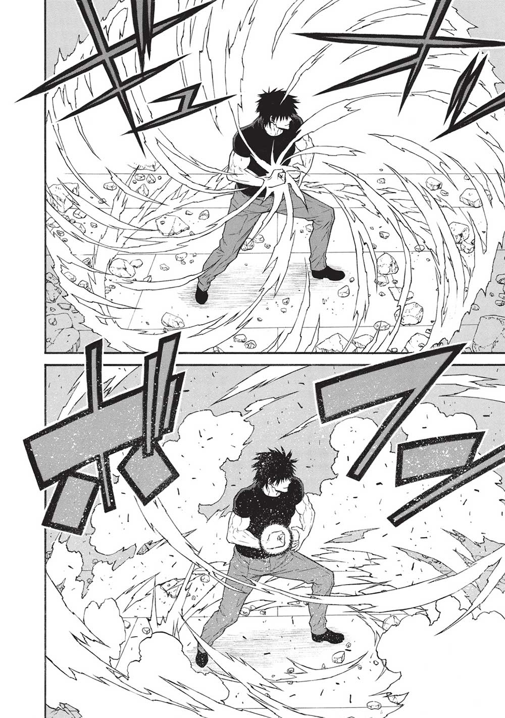 Shinmai Ossan Boukensha, Saikyou Party ni Shinu Hodo Kitaerarete Muteki ni Naru. Chap 51.1 - Next Chap 52.1