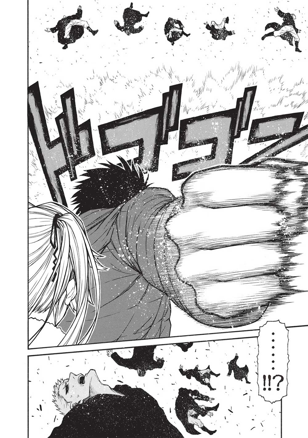 Shinmai Ossan Boukensha, Saikyou Party ni Shinu Hodo Kitaerarete Muteki ni Naru. Chap 53.2 - Next Chap 54.2