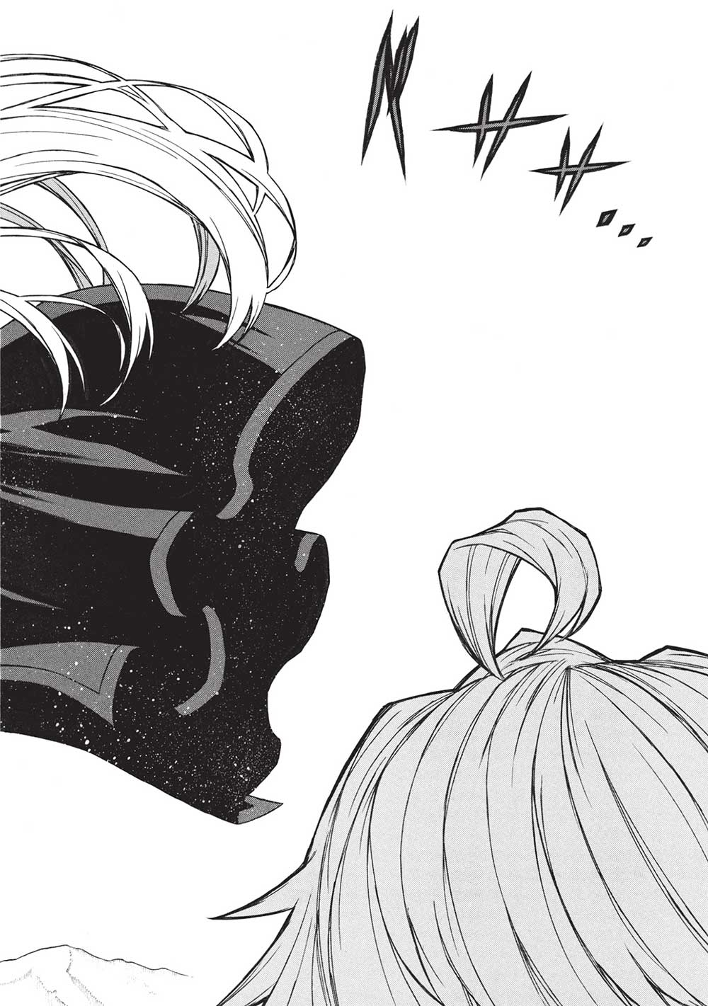 Shinmai Ossan Boukensha, Saikyou Party ni Shinu Hodo Kitaerarete Muteki ni Naru. Chap 56.2 - Next Chap 57.2