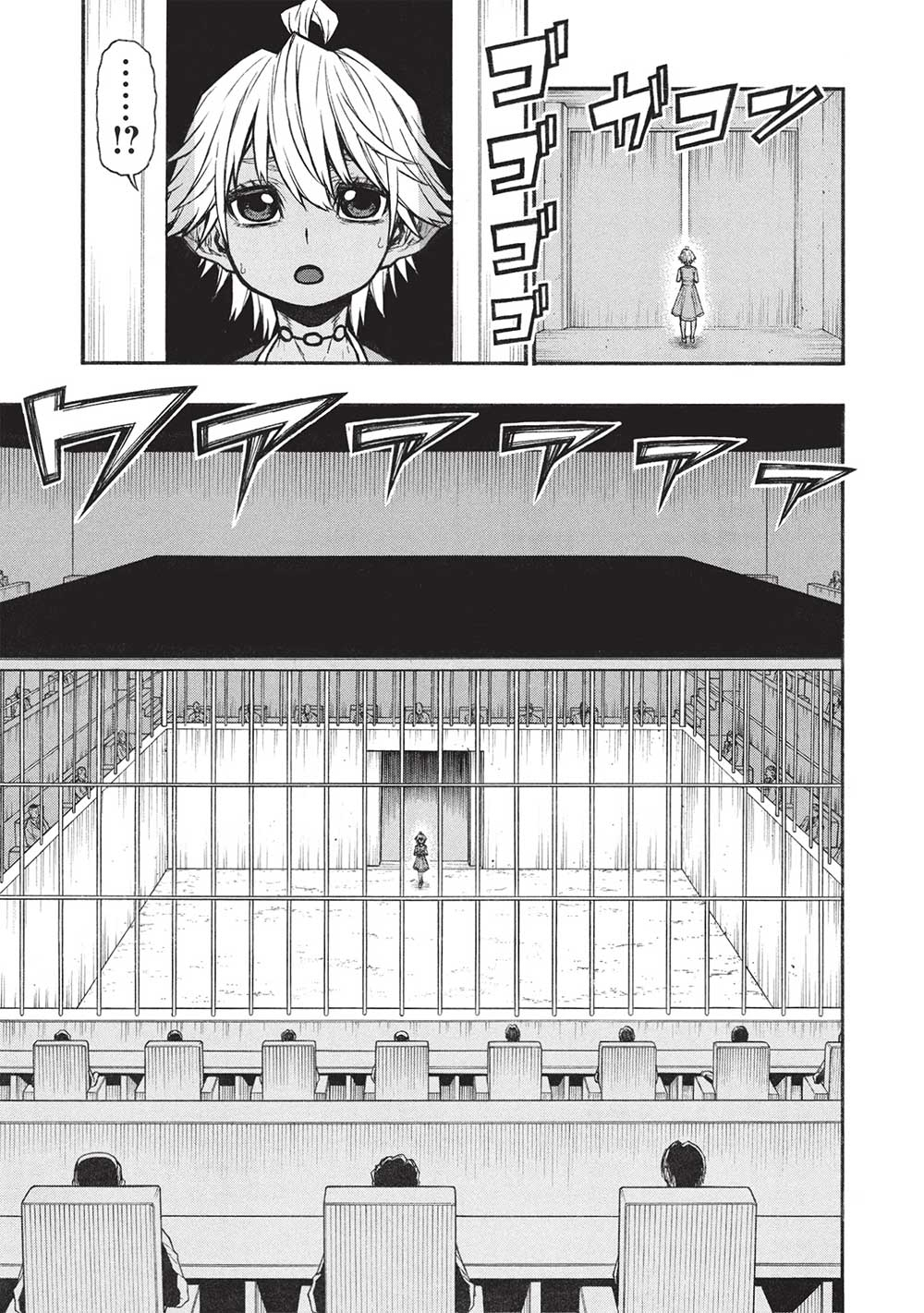 Shinmai Ossan Boukensha, Saikyou Party ni Shinu Hodo Kitaerarete Muteki ni Naru. Chap 57.1 - Next Chap 58.1
