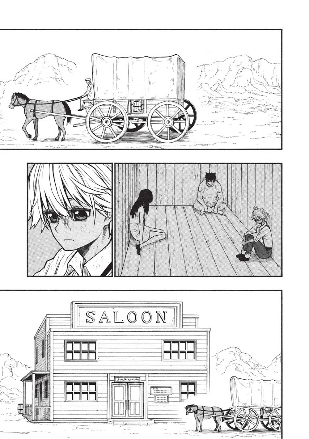 Shinmai Ossan Boukensha, Saikyou Party ni Shinu Hodo Kitaerarete Muteki ni Naru. Chap 57.1 - Next Chap 58.1