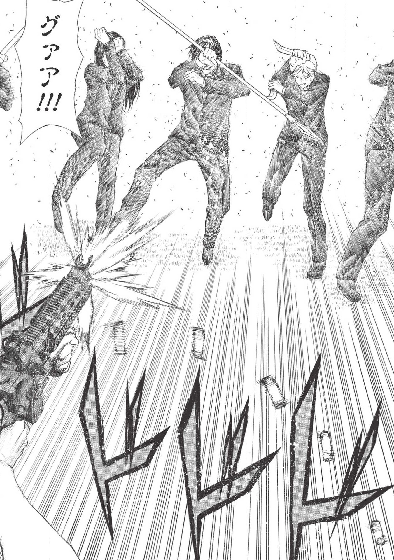 Shinmai Ossan Boukensha, Saikyou Party ni Shinu Hodo Kitaerarete Muteki ni Naru. Chap 6 - Next Chap 7