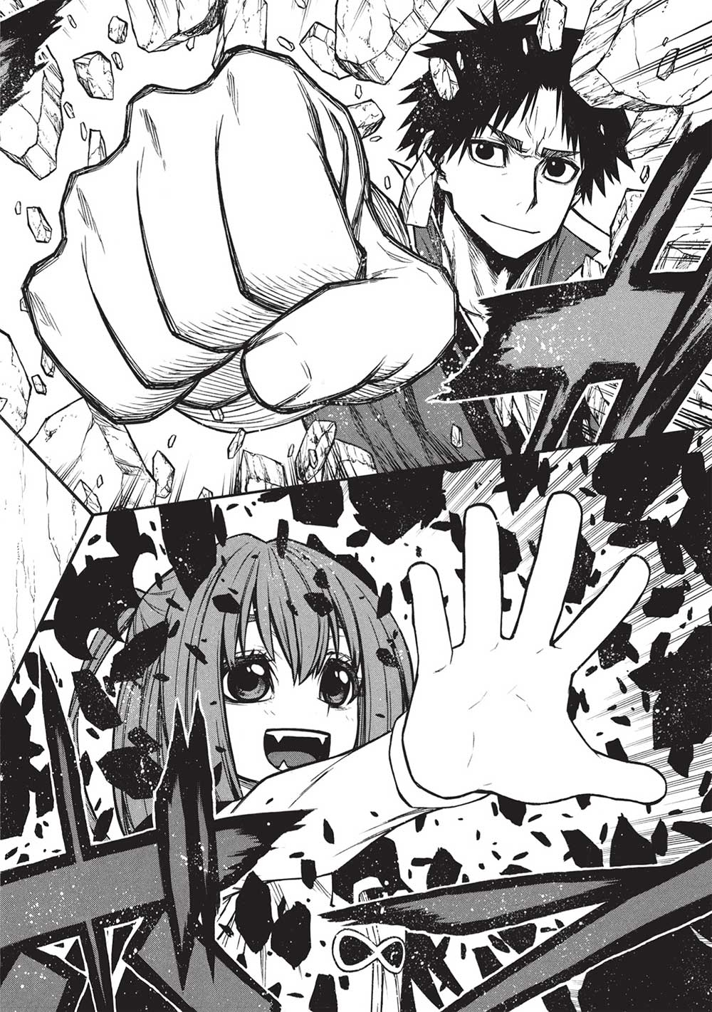 Shinmai Ossan Boukensha, Saikyou Party ni Shinu Hodo Kitaerarete Muteki ni Naru. Chap 60.2 - Next Chap 61.2
