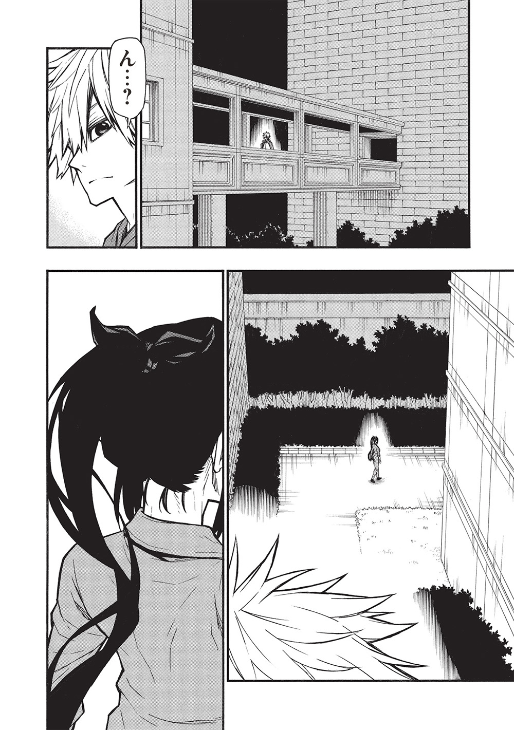 Shinmai Ossan Boukensha, Saikyou Party ni Shinu Hodo Kitaerarete Muteki ni Naru. Chap 65.1 - Next Chap 66.1