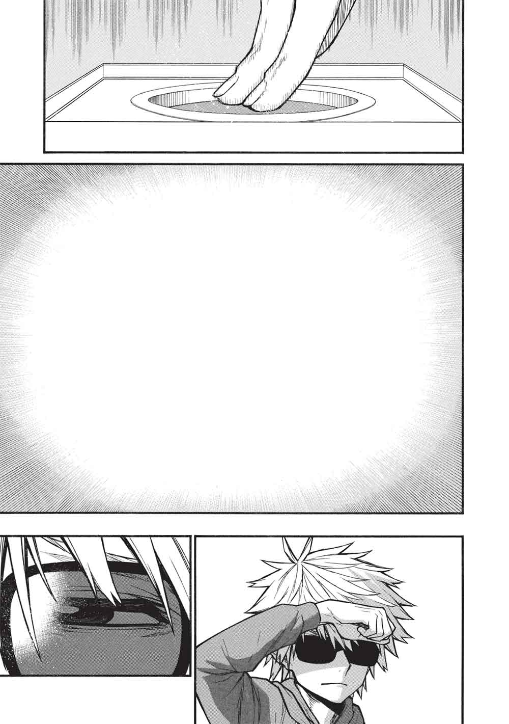 Shinmai Ossan Boukensha, Saikyou Party ni Shinu Hodo Kitaerarete Muteki ni Naru. Chap 67.1 - Next Chap 68.1