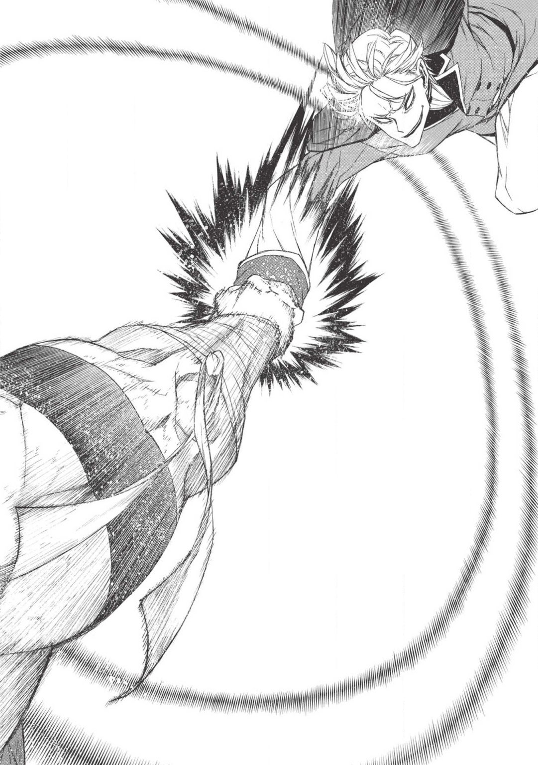 Shinmai Ossan Boukensha, Saikyou Party ni Shinu Hodo Kitaerarete Muteki ni Naru. Chap 8 - Next Chap 9