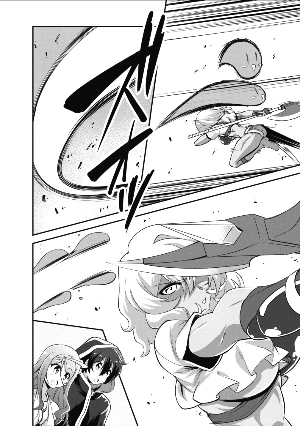 Shinka no Mi Chap 9 - Next Chap 10