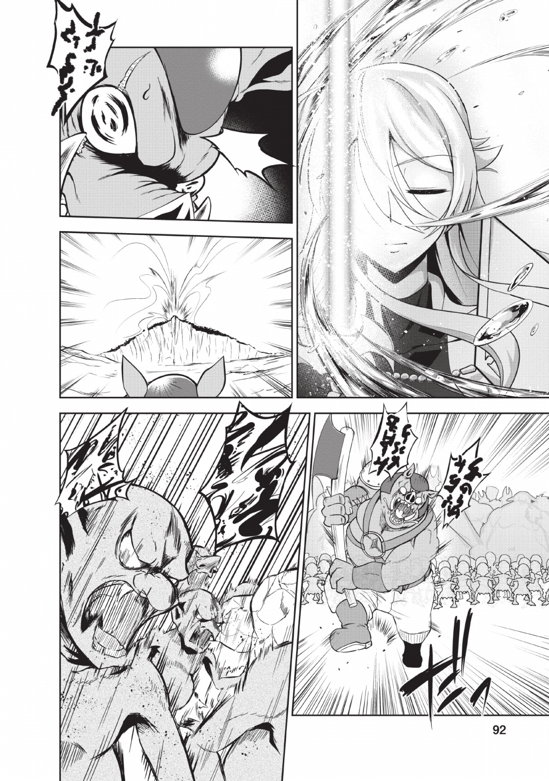 Shinka no Mi Chap 24 - Next Chap 25