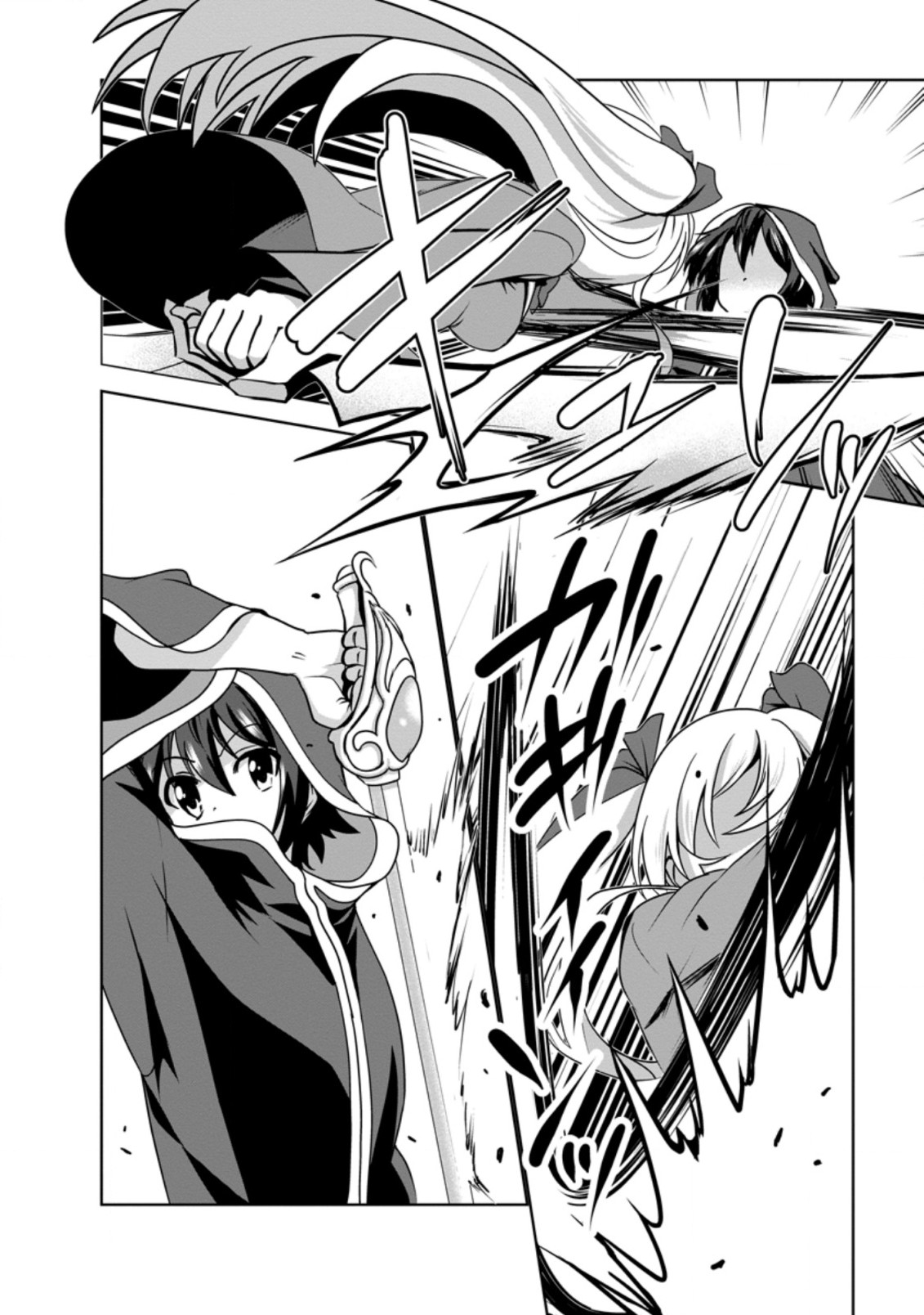 Shinka no Mi Chap 29.3 - Next Chap 30.3