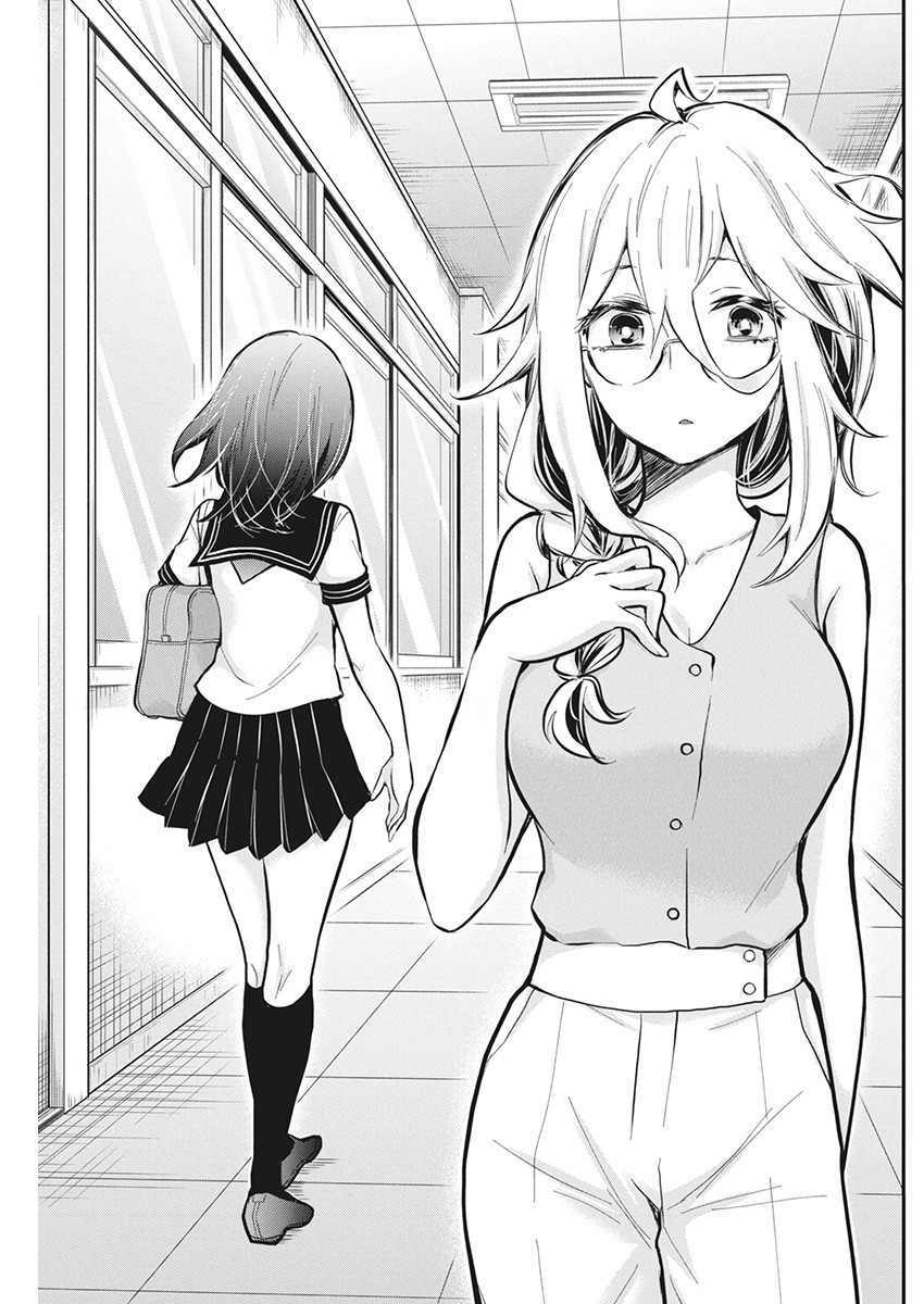 Shingeki no Eroko-san: Hen na Oneesan wa Danshi Kousei to Nakayoku Naritai Chap 48 - Next Chap 49