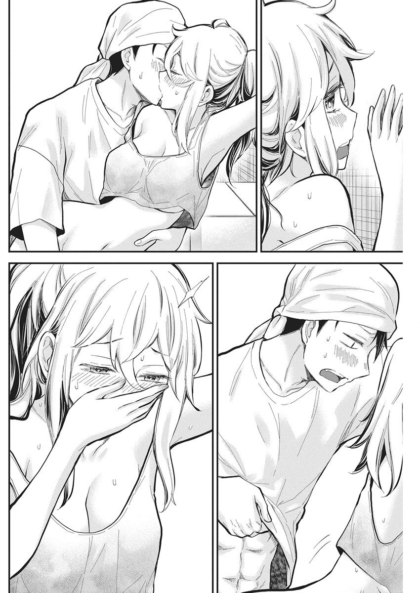 Shingeki no Eroko-san: Hen na Oneesan wa Danshi Kousei to Nakayoku Naritai Chap 61 - Next Chap 62