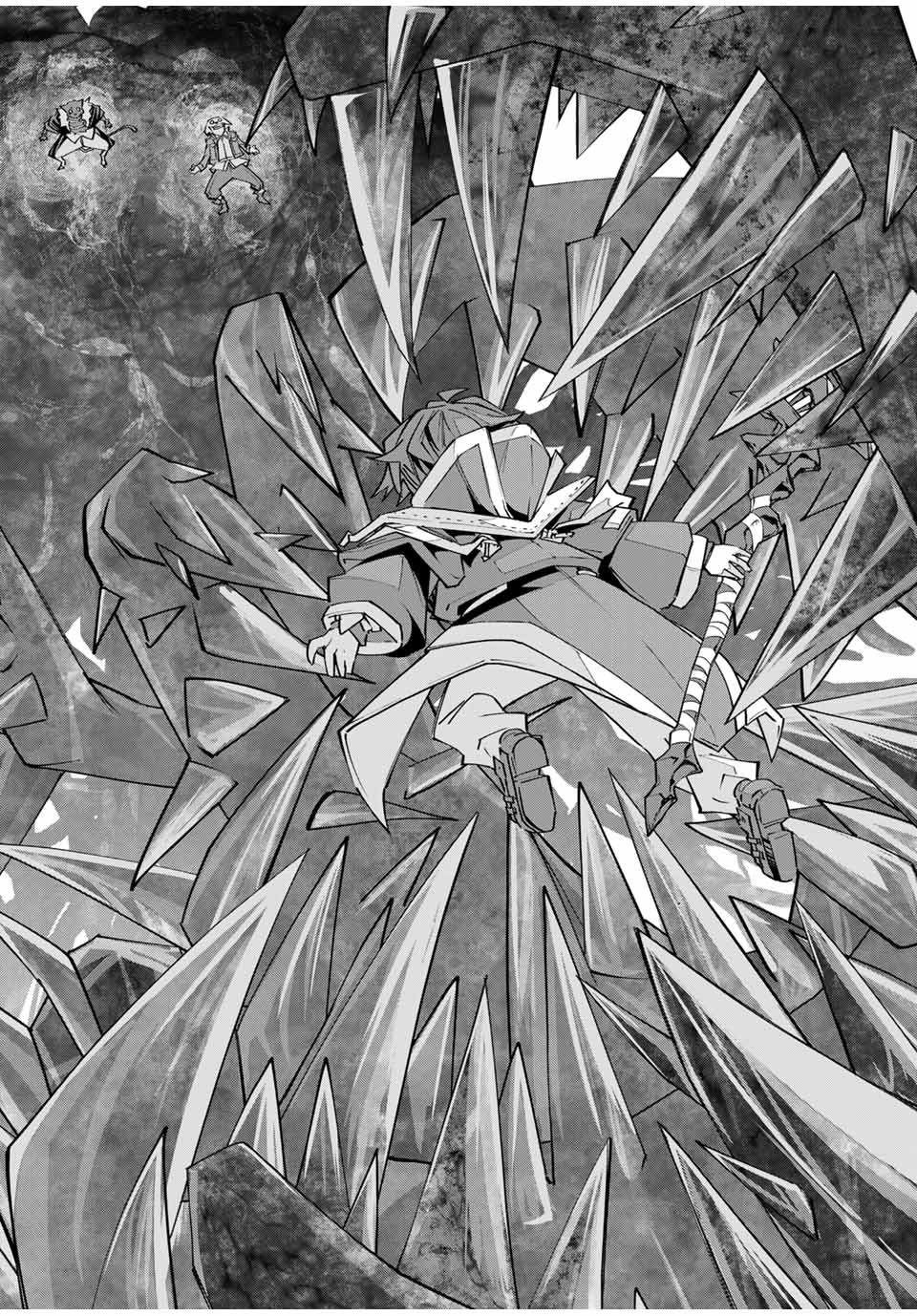 Shinjiteita Nakama-tachi ni Dungeon Chap 141 - Next Chap 142