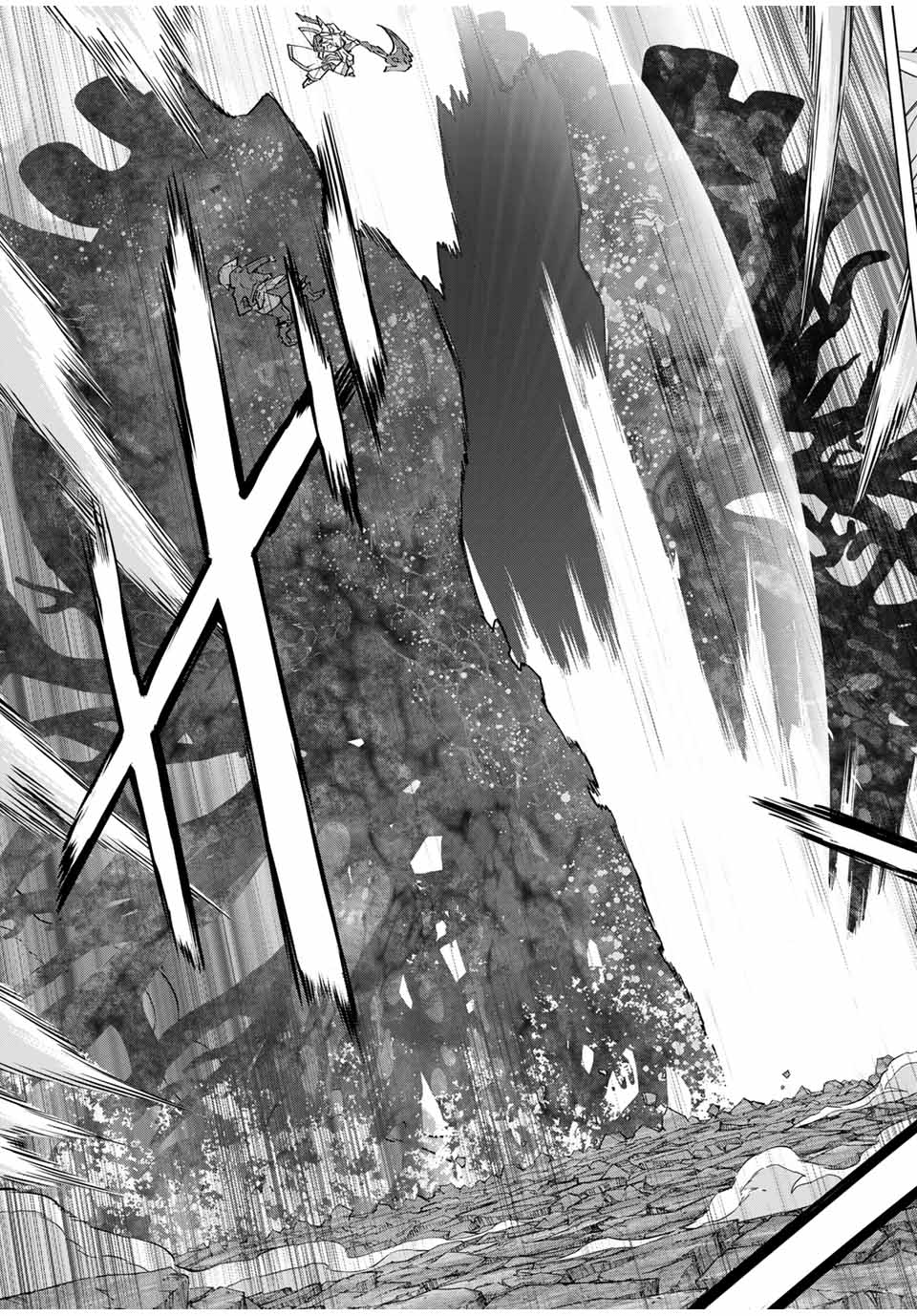 Shinjiteita Nakama-tachi ni Dungeon Chap 141 - Next Chap 142