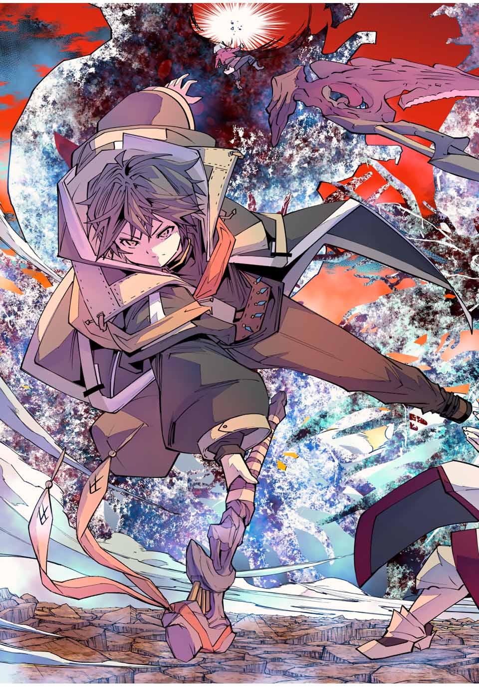 Shinjiteita Nakama-tachi ni Dungeon Chap 141 - Next Chap 142